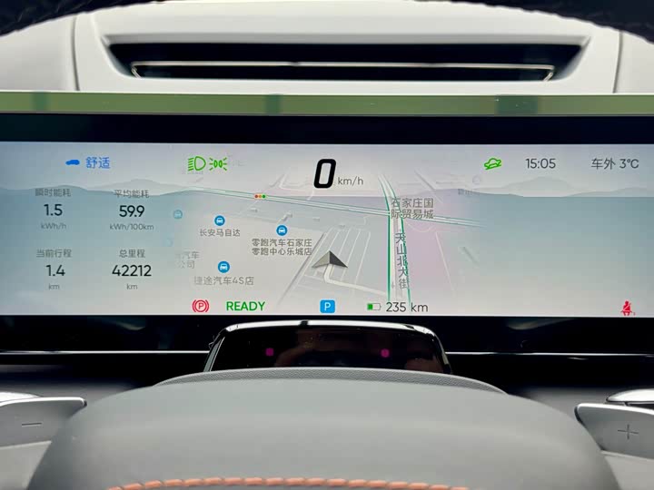 Фото 9 - HiPhi X