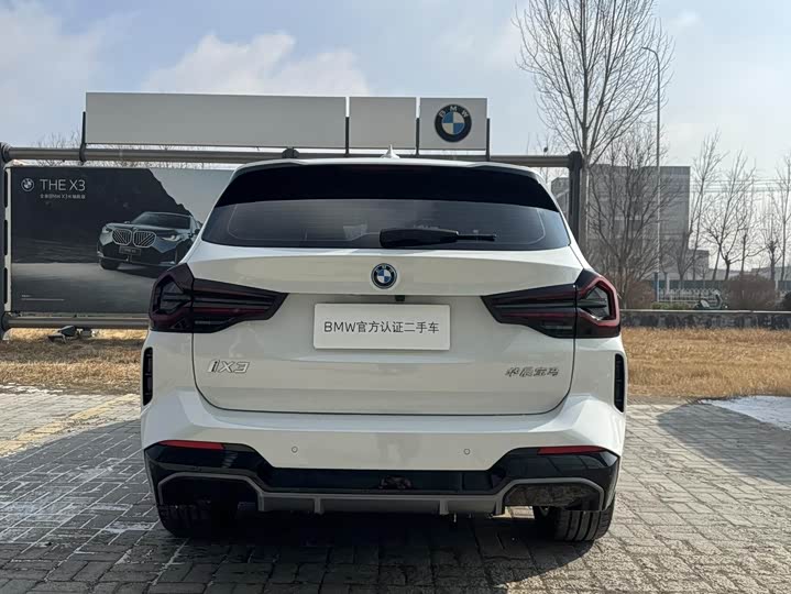 Фото 4 - BMW iX3