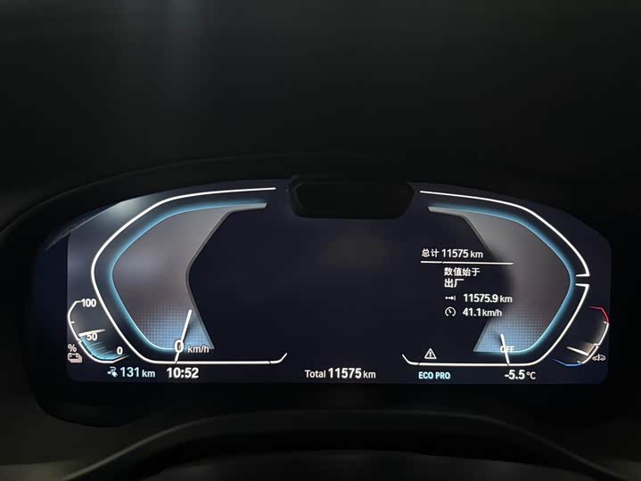 Фото 7 - BMW iX3