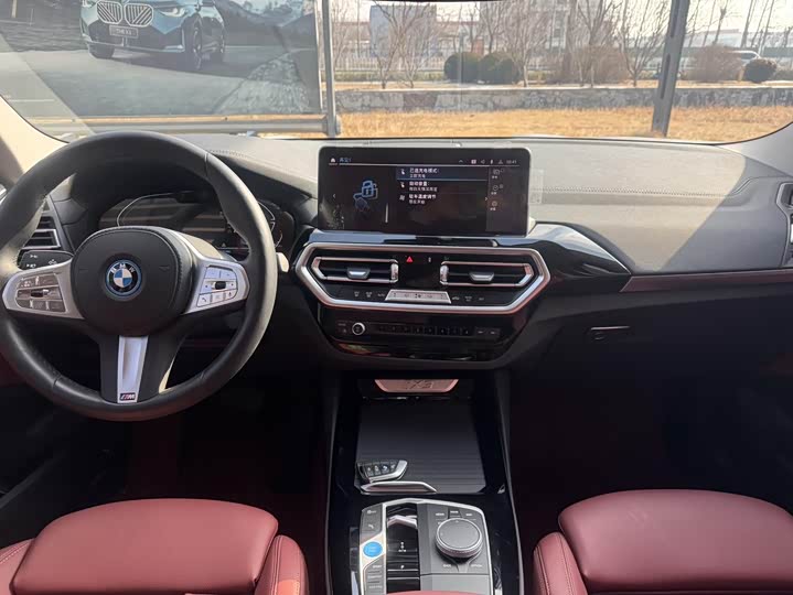 Фото 8 - BMW iX3