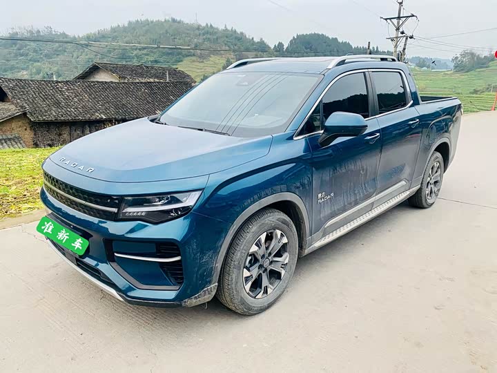 Фото 1 - Radar RD6