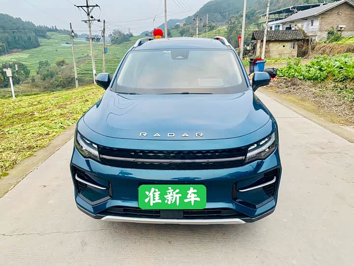 Фото 2 - Radar RD6