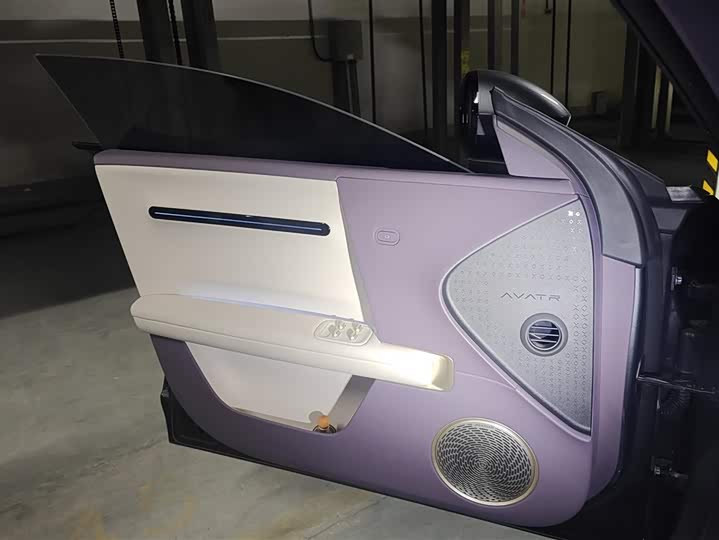 Фото 7 - Avatr 06