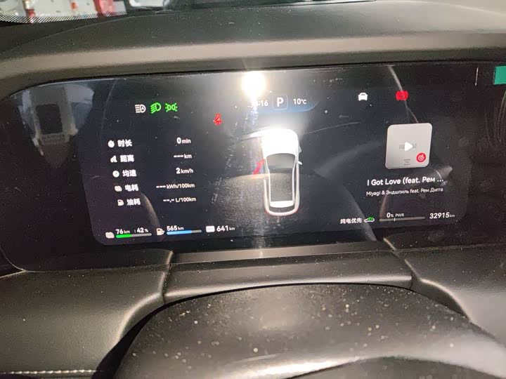 Фото 4 - Aito M5