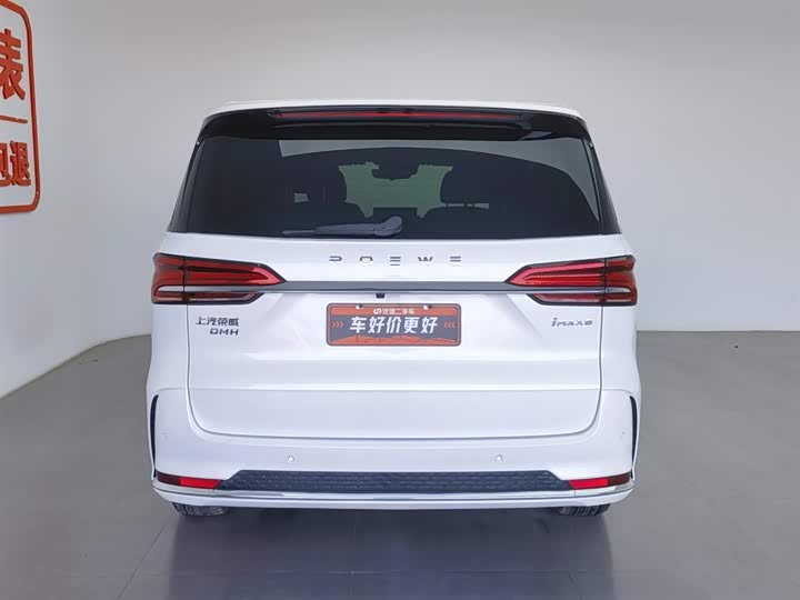 Фото 4 - Roewe iMax 8 EV