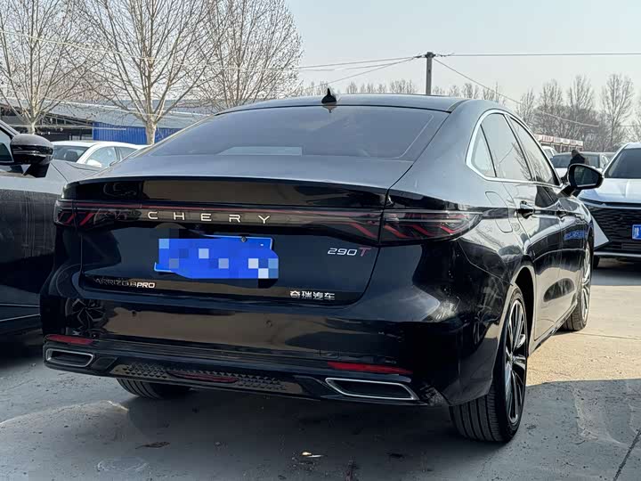 Фото 9 - Chery Arrizo 8