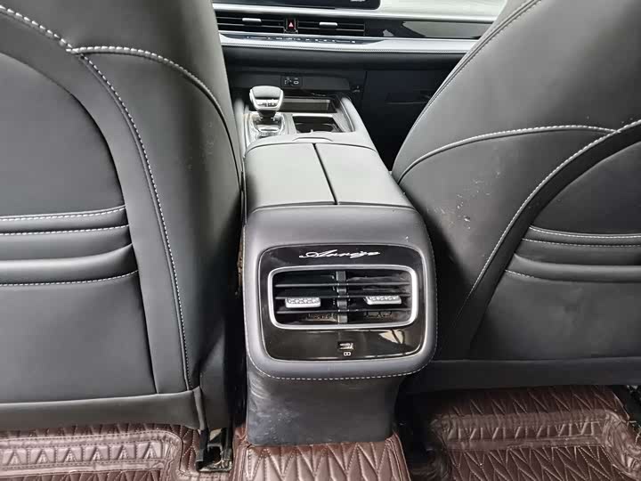 Фото 7 - Chery Arrizo 8