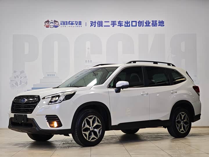 Photo 1 - Subaru Forester
