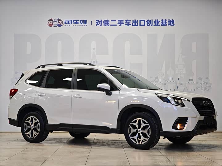 Photo 2 - Subaru Forester