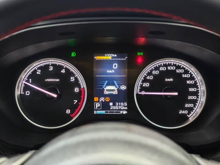 Photo 9 - Subaru Forester