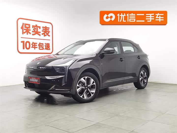 Фото 1 - Hozon U