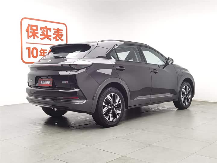 Фото 2 - Hozon U