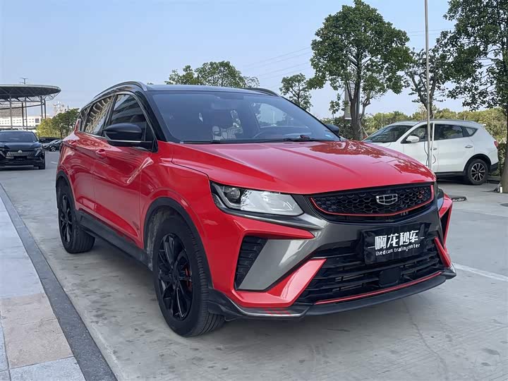 Photo 3 - Geely Coolray