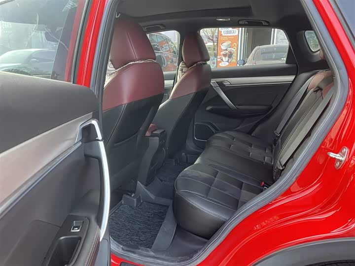 Photo 6 - Geely Coolray