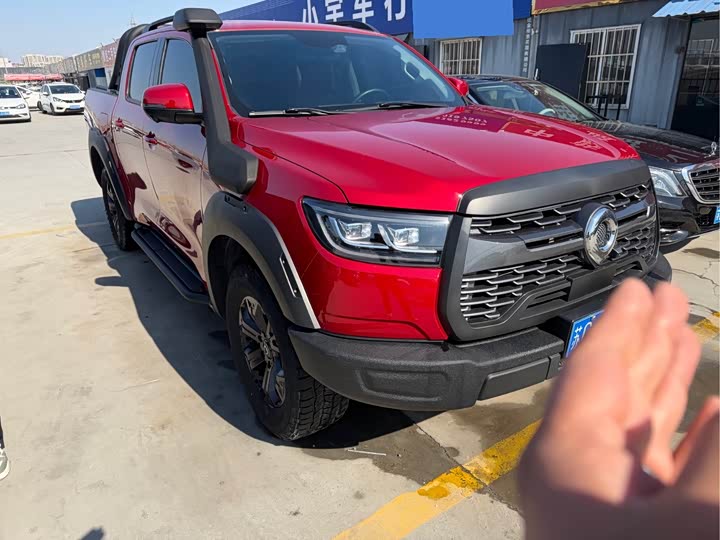 Фото 2 - Great Wall Pao