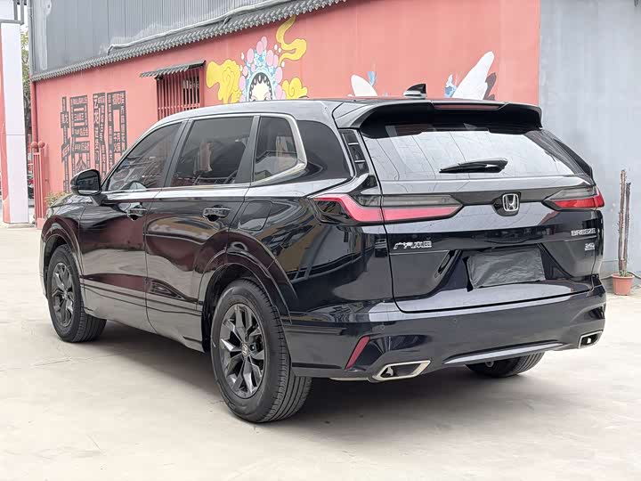 Фото 7 - Honda Breeze