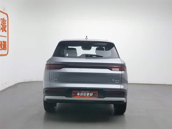 Фото 4 - BYD Song Pro Hybrid