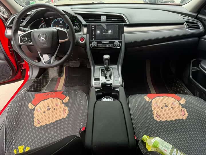 Фото 6 - Honda Civic