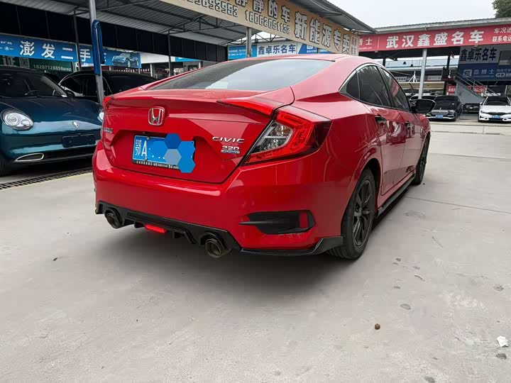 Фото 7 - Honda Civic