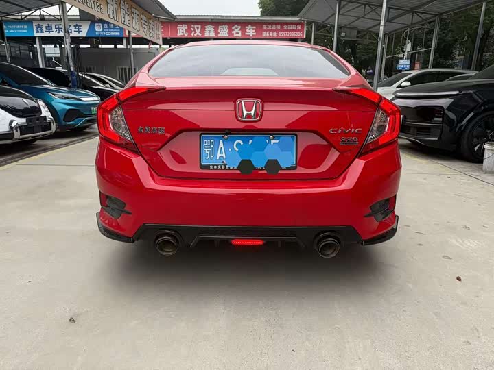 Фото 8 - Honda Civic