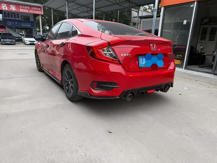 Фото 9 - Honda Civic