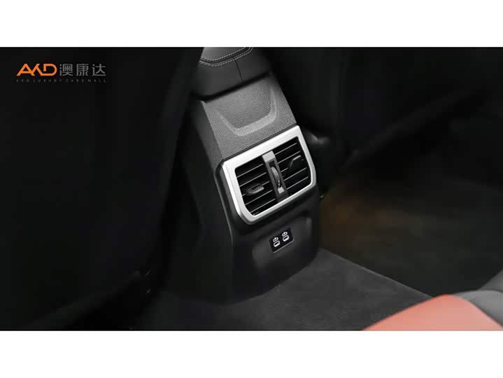 Фото 9 - BMW 2 Series