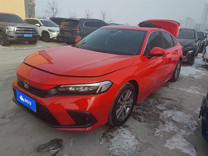 Фото 1 - Honda Civic