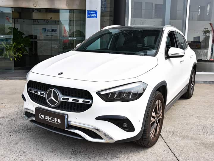 Photo 1 - Mercedes-Benz GLA-Class