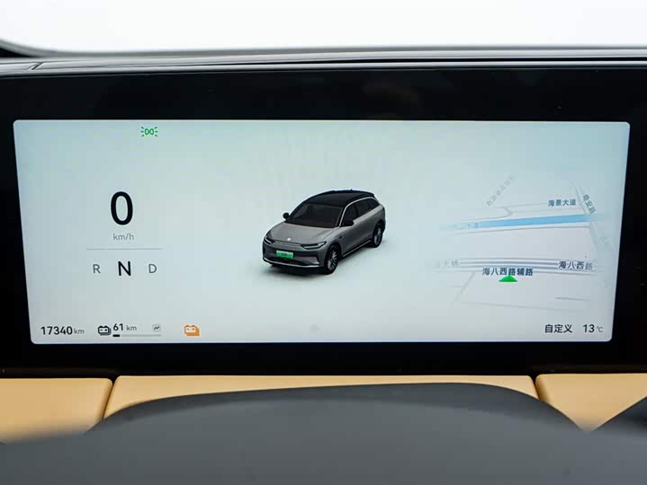 Фото 6 - Leapmotor C11