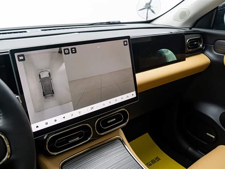 Фото 7 - Leapmotor C11