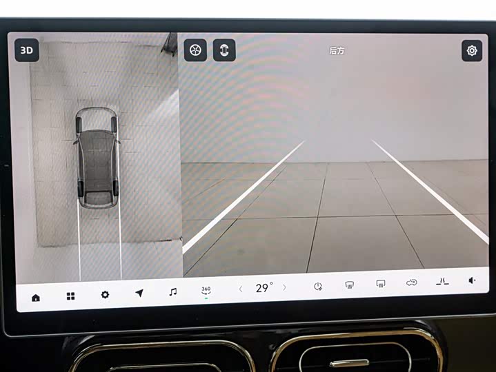 Фото 9 - Leapmotor C11