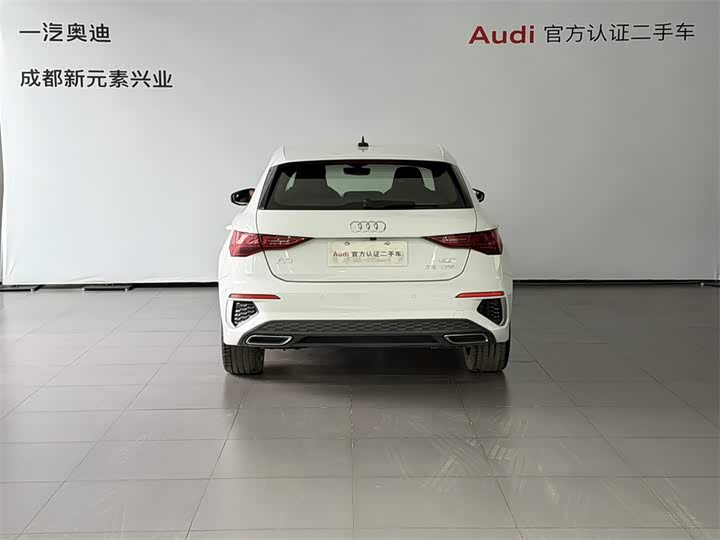 Фото 5 - Audi A3