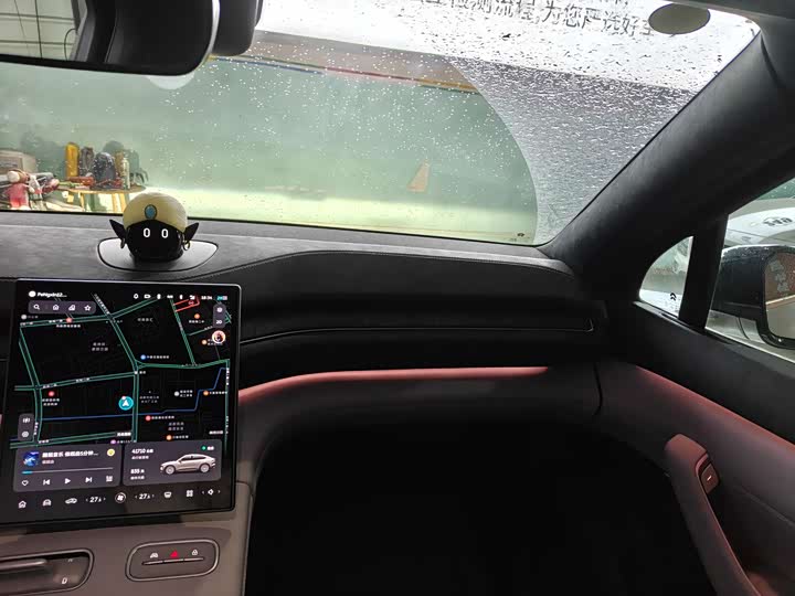 Фото 9 - Nio EC6