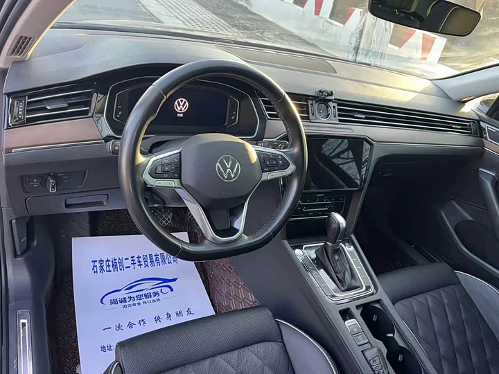 Фото 9 - Volkswagen Magotan