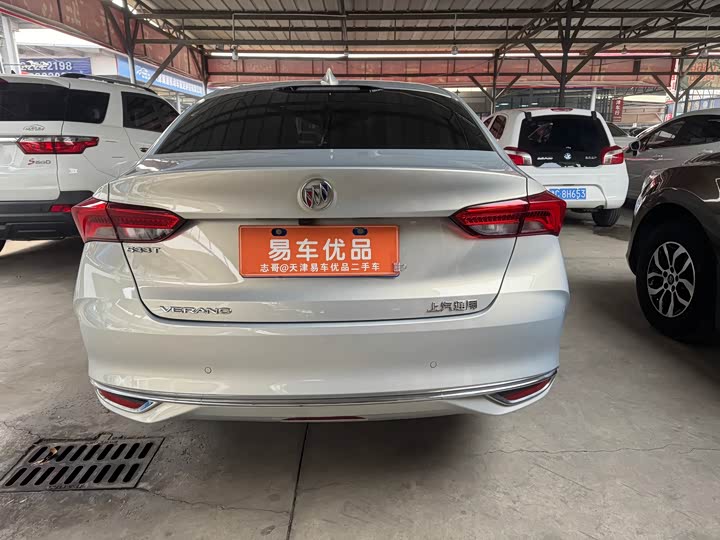 Фото 4 - Buick Verano