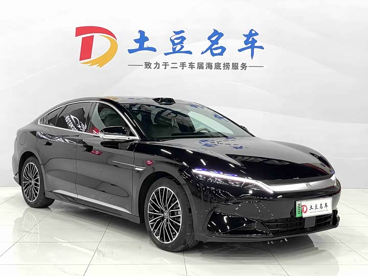 Фото 3 - BYD Han