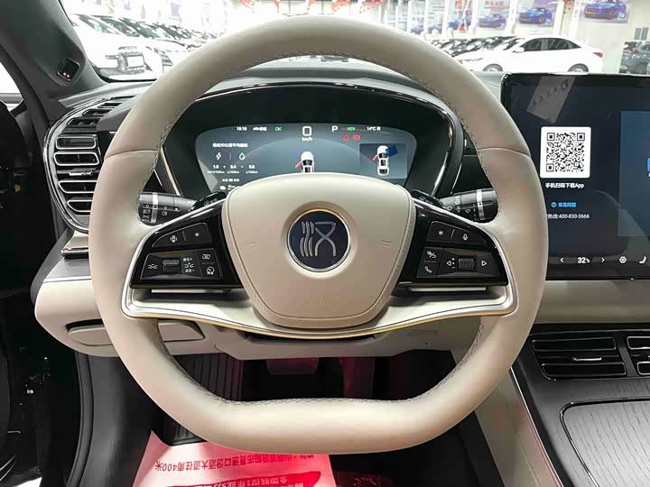 Фото 4 - BYD Han