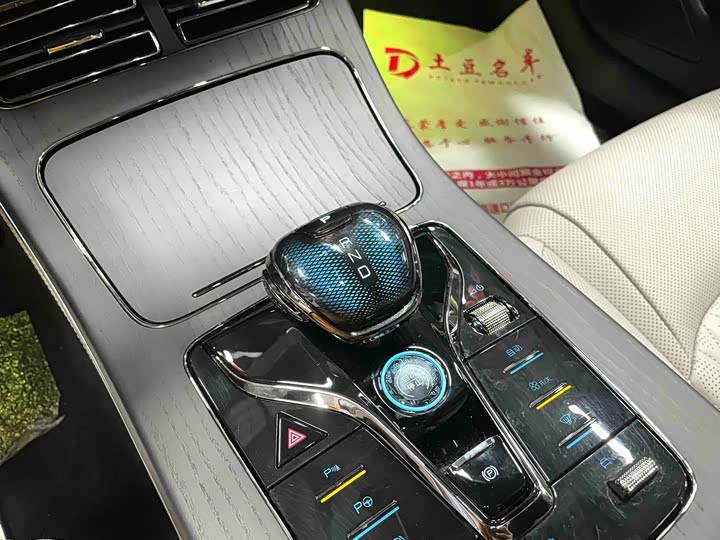 Фото 7 - BYD Han