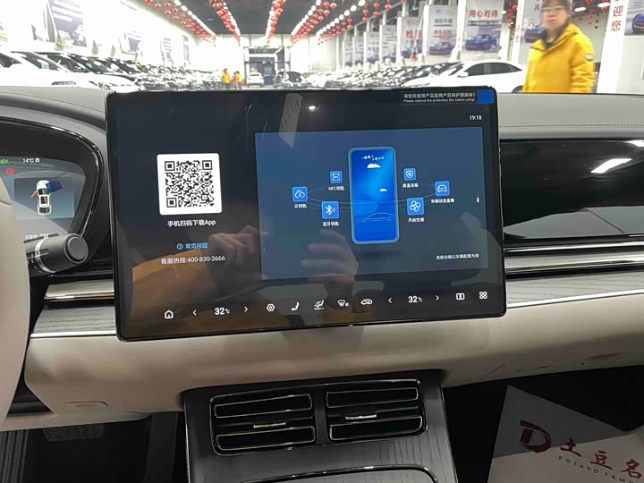 Фото 8 - BYD Han