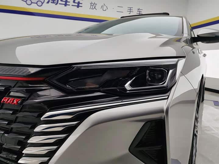 Фото 5 - Dongfeng Aeolus Yixuan Max