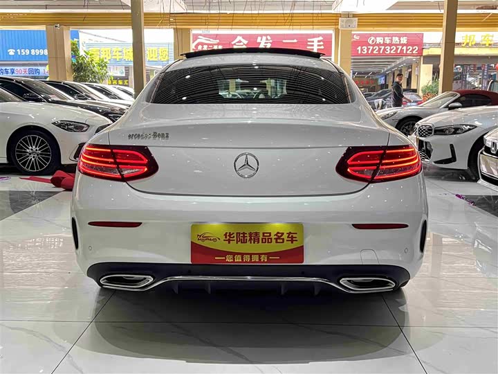 Фото 6 - Mercedes-Benz C-Class