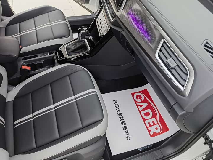 Фото 7 - Volkswagen T-Roc