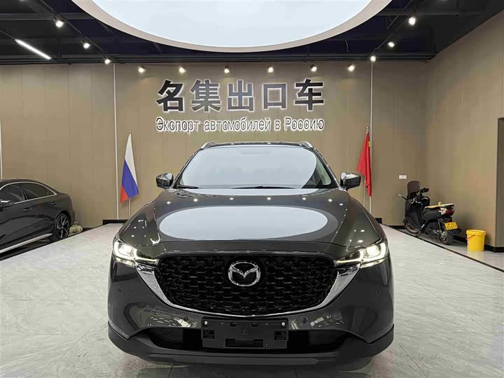 Photo 2 - Mazda CX-5