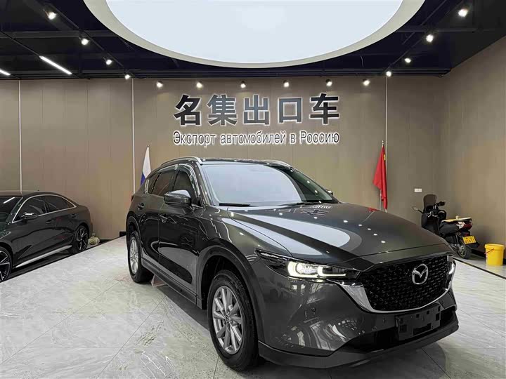 Photo 3 - Mazda CX-5
