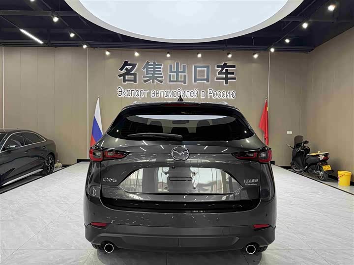 Photo 5 - Mazda CX-5