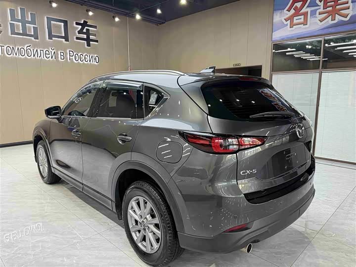 Photo 6 - Mazda CX-5
