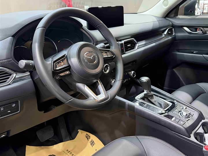 Photo 7 - Mazda CX-5