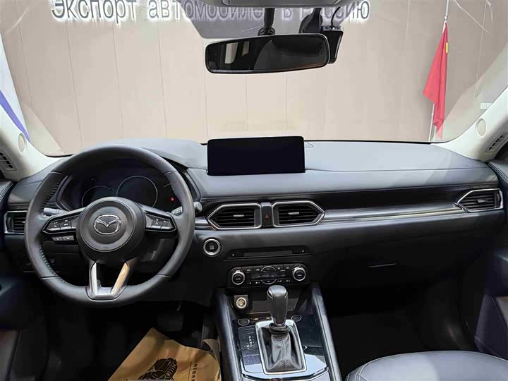 Photo 8 - Mazda CX-5