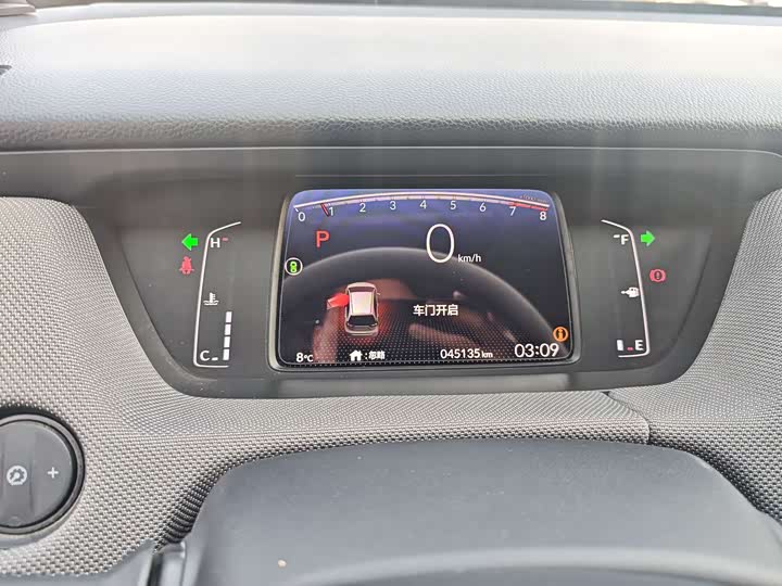 Фото 7 - Honda Life