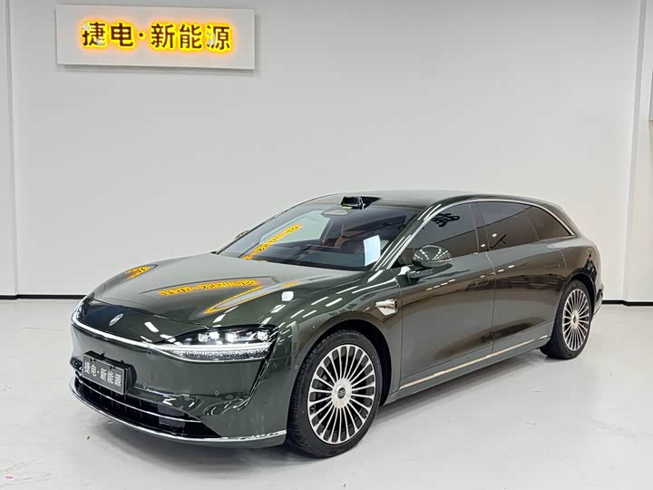 Фото 1 - Stelato S9T